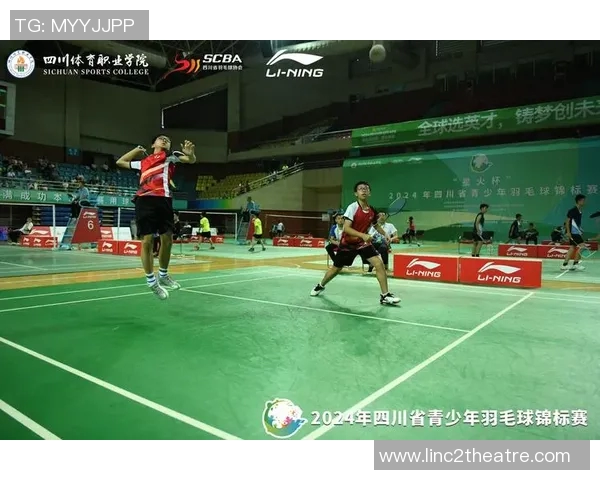 成都羽毛球队实力分析与发展潜力探讨