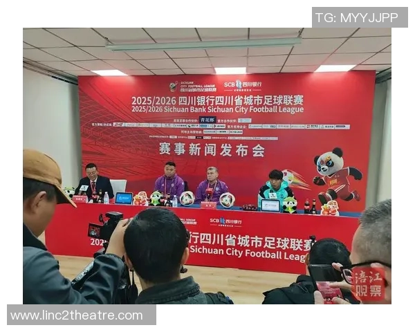 西安与广州极限运动队比赛复盘分析与经验总结